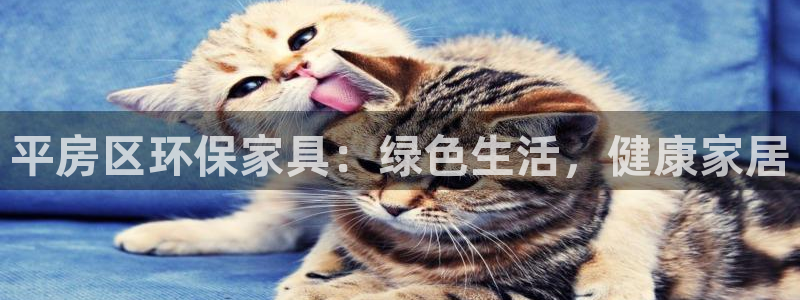 杏耀平台客户端