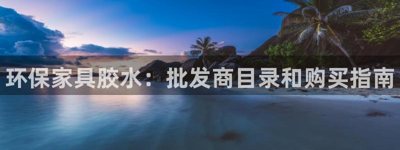 杏耀官方测速