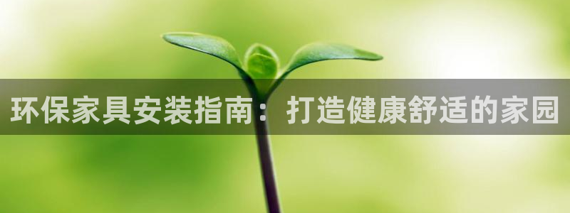 杏耀平台手机下载