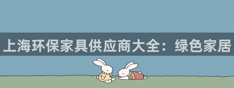 杏耀app怎样申请退款
