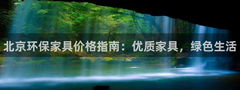 杏耀平台得专用通道