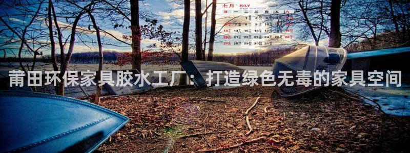 杏耀是什么平台