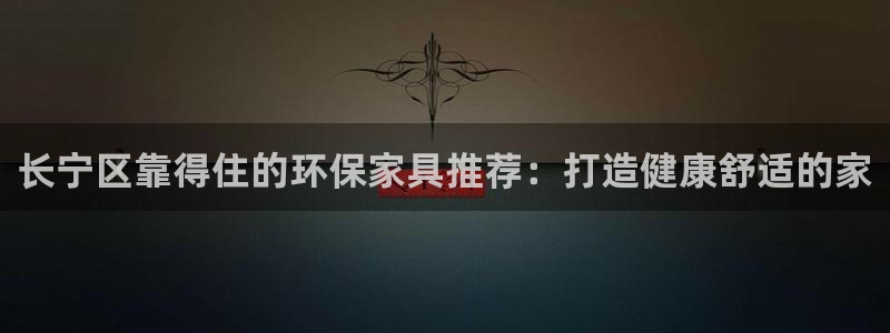杏耀登陆电脑线路测速