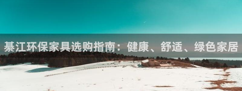 杏耀平台正规么