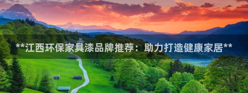杏耀官网app