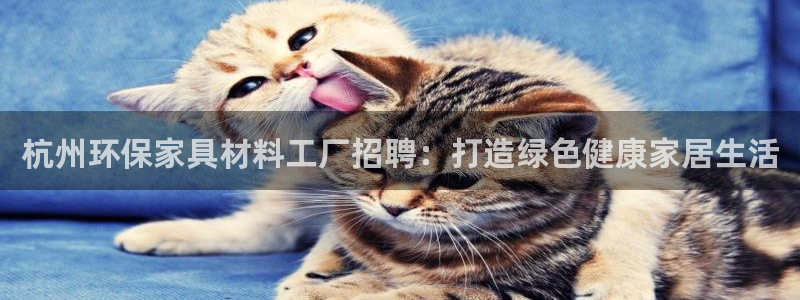 杏耀手机客户端