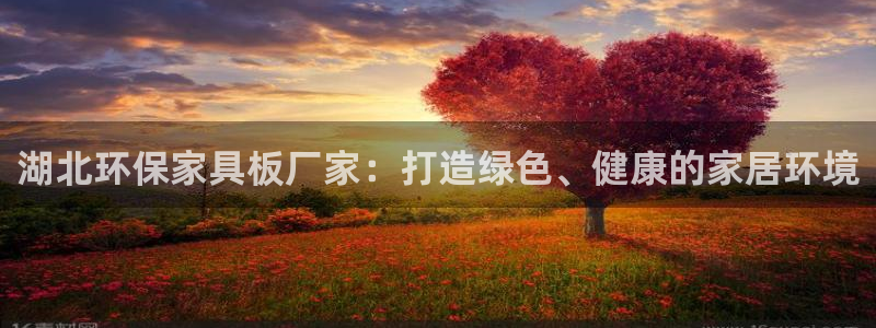 杏耀登陆测速