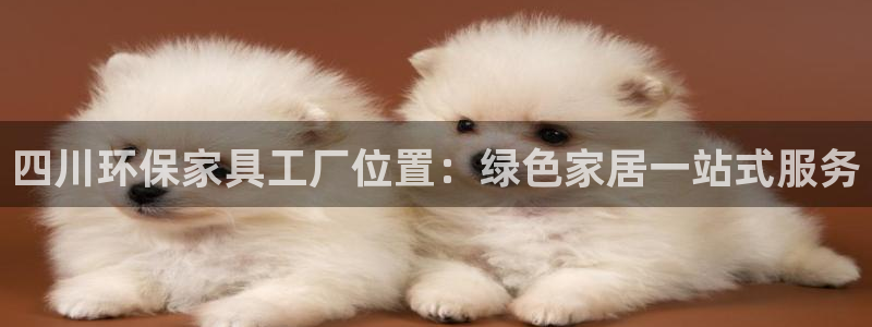 杏耀app怎样申请退款