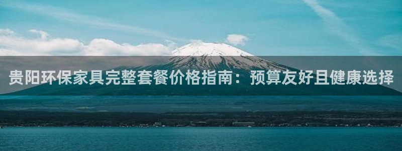 杏耀平台登陆测速