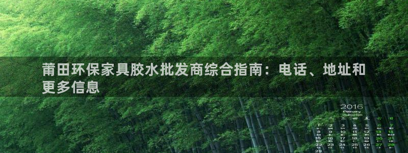 杏耀平台网站是什么