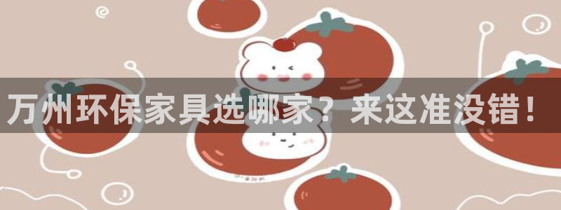 杏耀软件