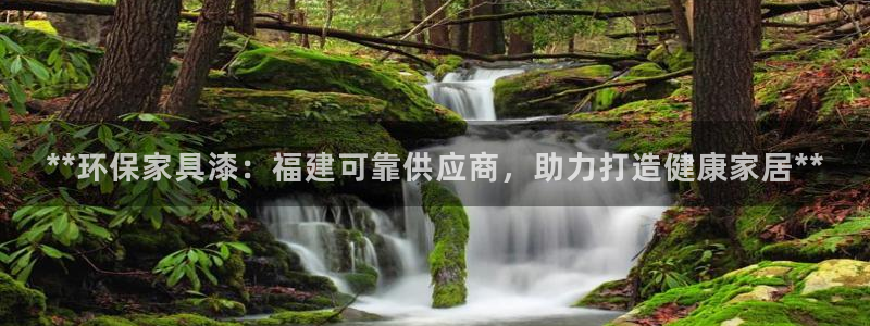 杏耀平台登陆官网