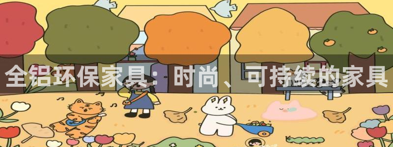 杏耀是什么平台