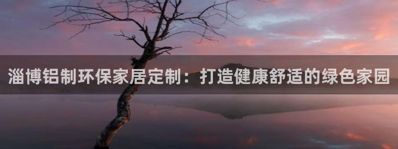 杏耀登入官网