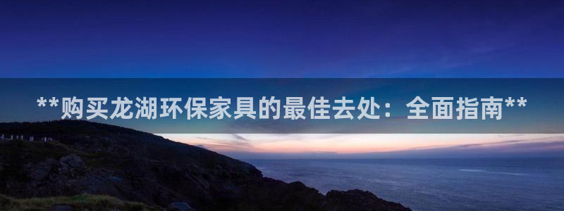 杏耀平台在哪里