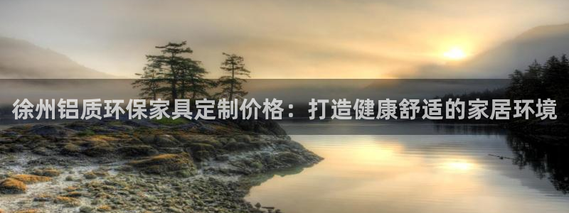 杏耀注册登入