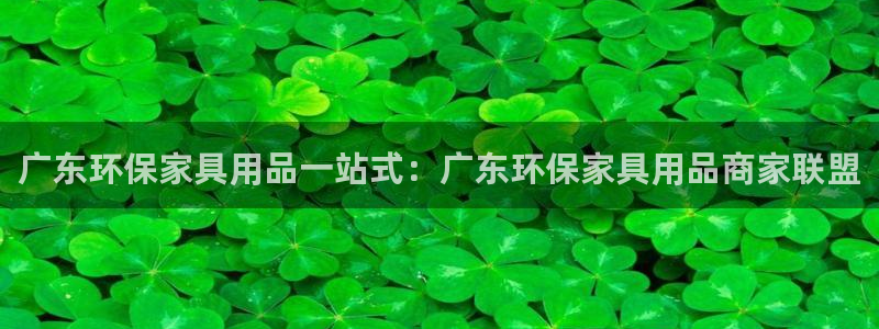 杏耀平台靠谱吗