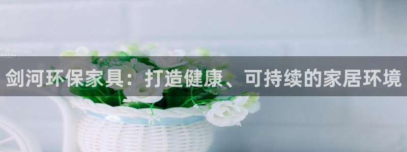 杏耀平台官网下载