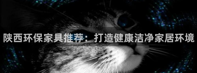 杏耀平台手机下载