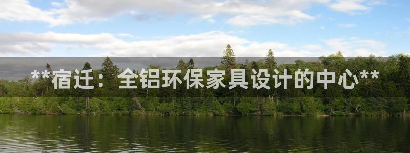 杏耀手机网页登录入口