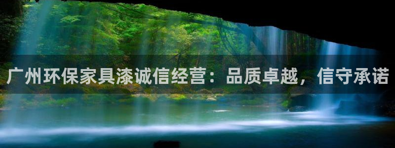杏耀线路测速登录中心