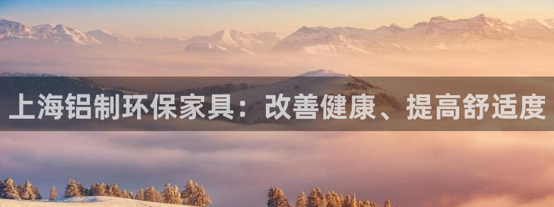 杏耀app怎样申请退款