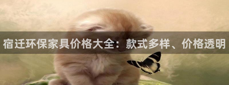 杏耀注册登入