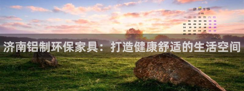 杏耀平台服务中心是干嘛的