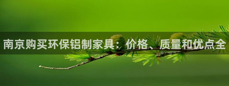 杏耀3注册