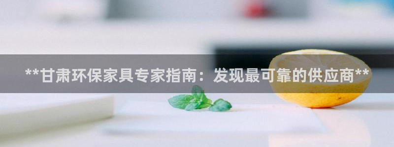 杏耀登陆测速