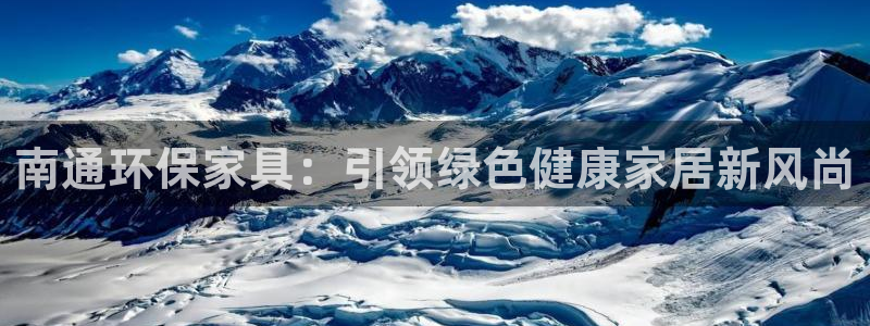 杏耀官网登陆