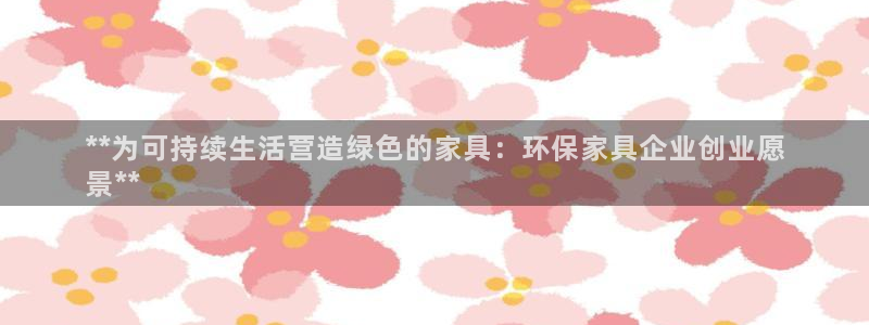 杏耀注册代理