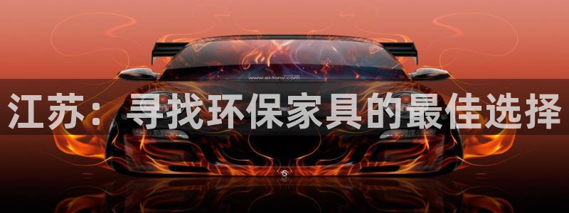 杏耀平台服务中心怎么样