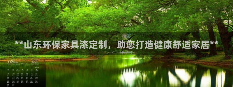 杏耀注册登录测速