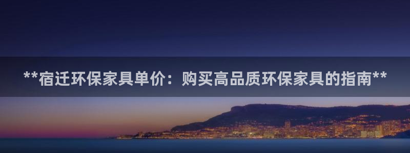 杏耀平台娱乐