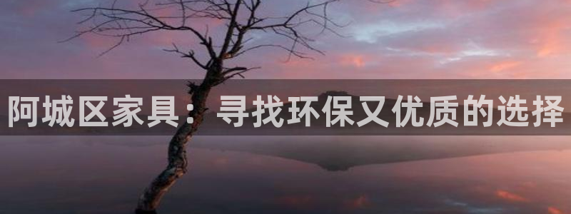 杏耀登陆测速