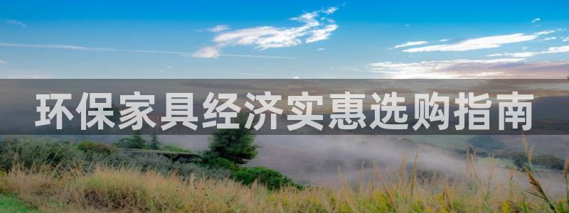 杏耀平台怎么注册