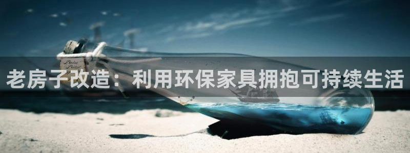 杏耀平台官网