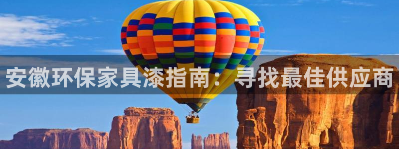 杏耀平台在哪里