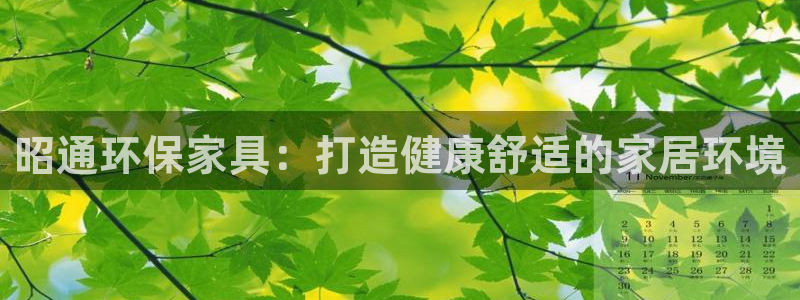 杏耀注册链接