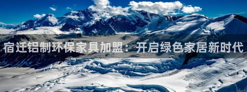 杏耀平台官方登录