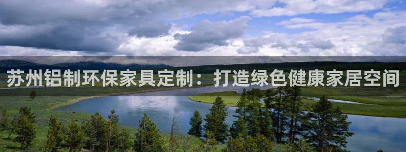 杏耀平台怎样
