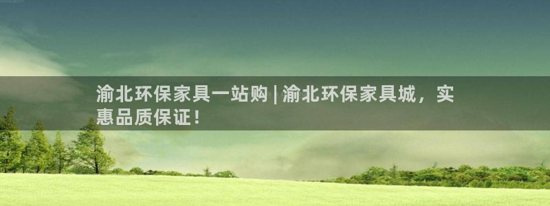 杏耀平台代理怎么赚钱快