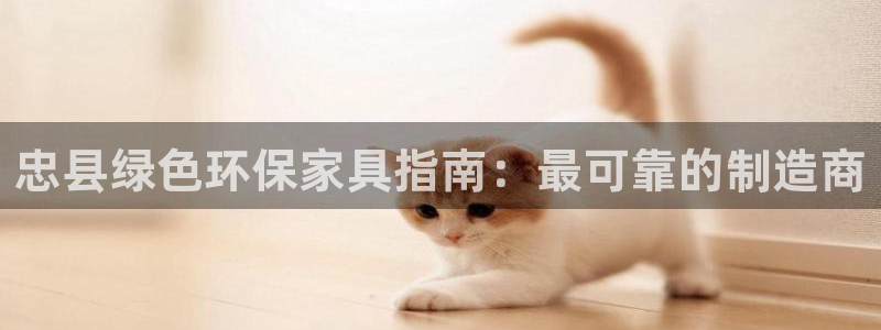 杏耀登录测速