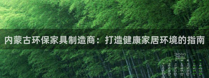杏耀代理登录中心