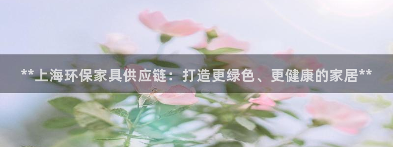 杏耀注册登陆