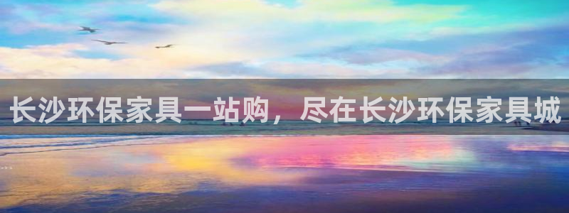 杏耀平台是真的吗