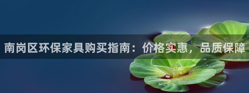 杏耀平台代理注册多少钱一年