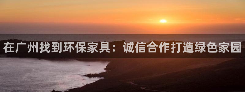 杏耀登录测速