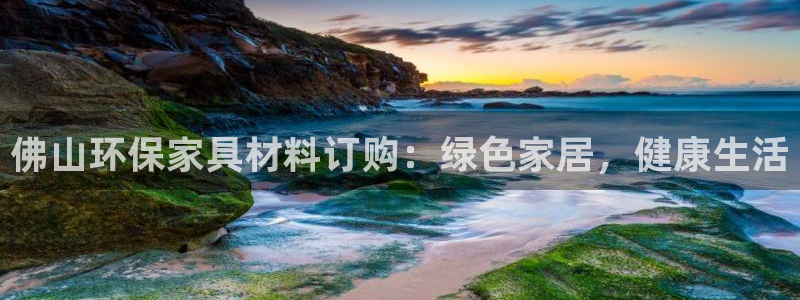 杏耀平台官方网站下载